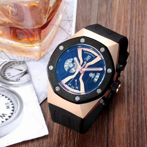 Audemars Piguet Watch 23